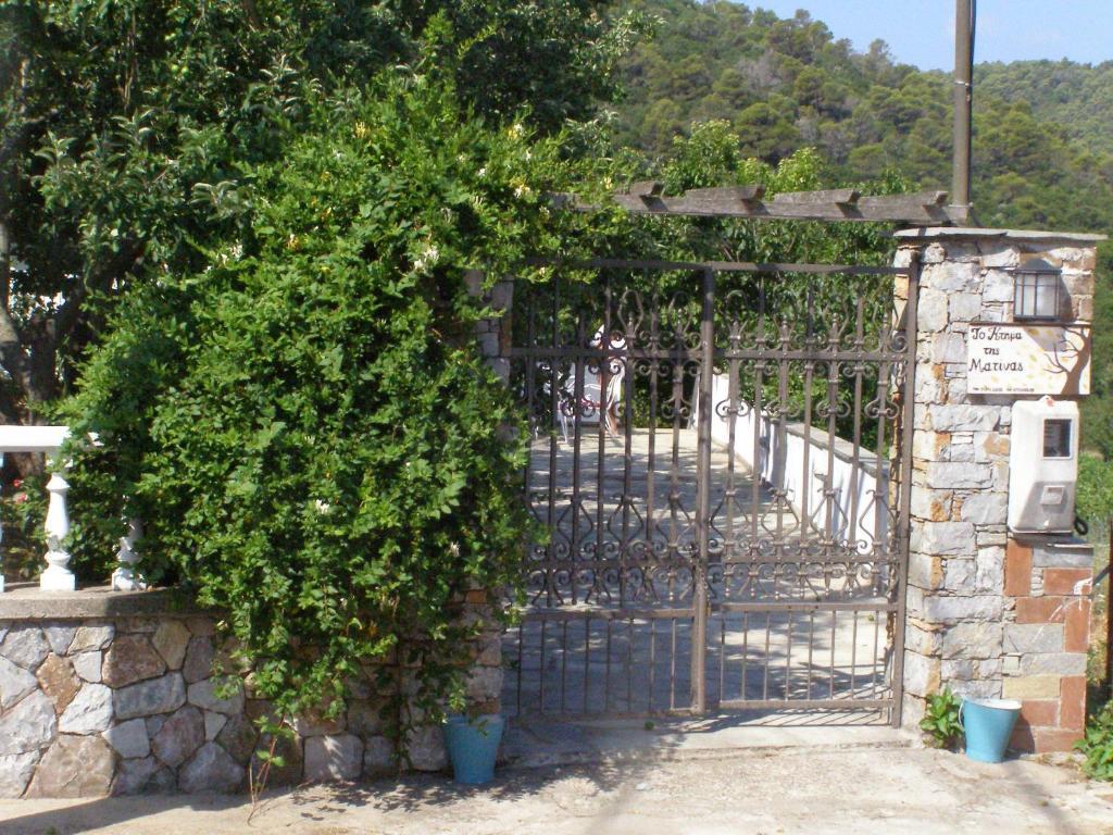 To Ktima Tis Matinas Stafylos Exterior foto